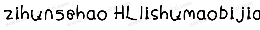 zihun56hao HLlishumaobijianti字体转换